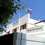 Mango Rooms